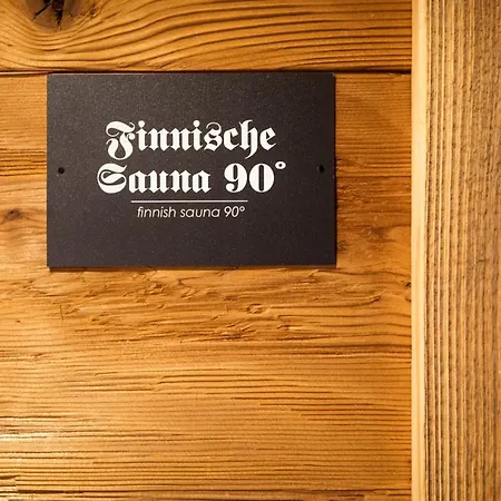 Paradies - Schrempfgut Aparthotel 3*