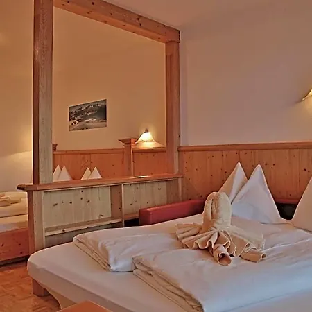 Paradies - Schrempfgut 3* Flachau