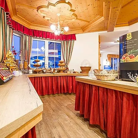 Aparthotel Paradies - Schrempfgut 3*