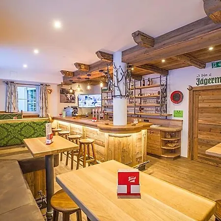 Paradies - Schrempfgut Aparthotel 3*