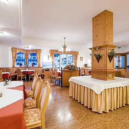 Paradies - Schrempfgut 3*