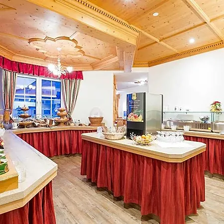 Aparthotel Paradies - Schrempfgut 3*