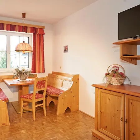 Paradies - Schrempfgut Aparthotel 3*