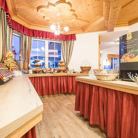 Paradies - Schrempfgut 3* Flachau